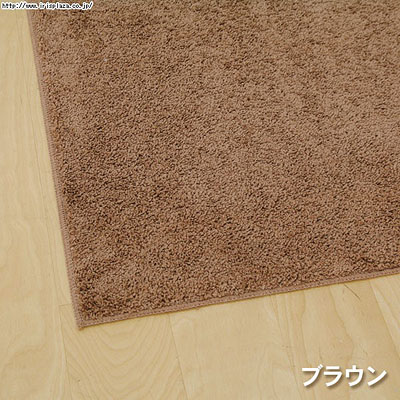 ラグカーペット　130×130cm　ブラウン