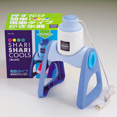 シャリシャリクールズ 電気かき氷器(ブルー)