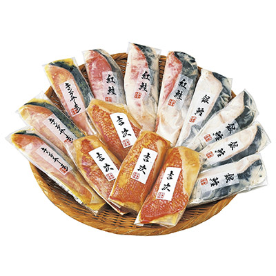 粕漬･西京漬切身詰合せ