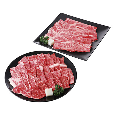 神戸ビーフ　しゃぶしゃぶ＆焼肉用