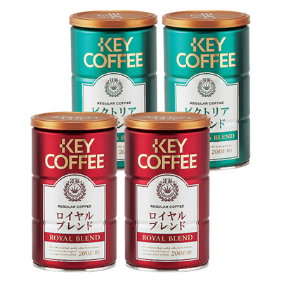 キーコーヒー　レギュラーコーヒーセット