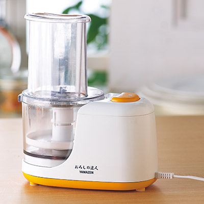 電気大根おろし器