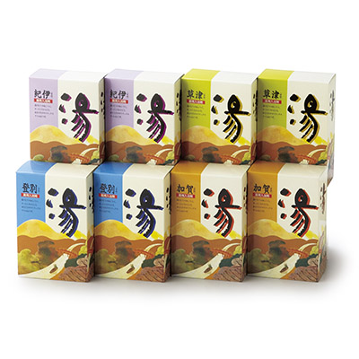 薬用入浴剤セット