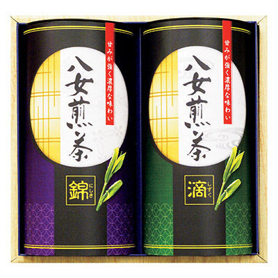 八女銘茶セット