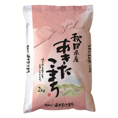 秋田県産あきたこまち2ｋｇ