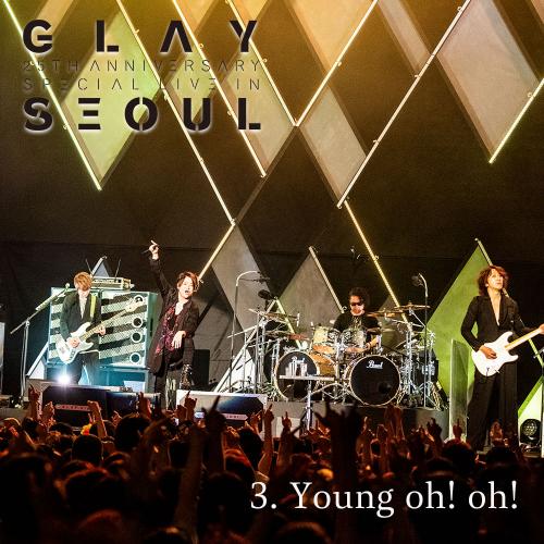 <Hi-Res LIVE音源>GLAY 25th Anniversary Special Live in Seoul at KBS ARENA 2019.6.30