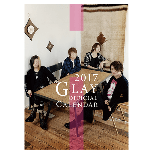 glay official calendar 2017 g direct