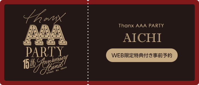 AICHI
