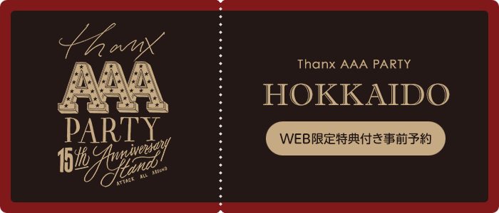 HOKKAIDO
