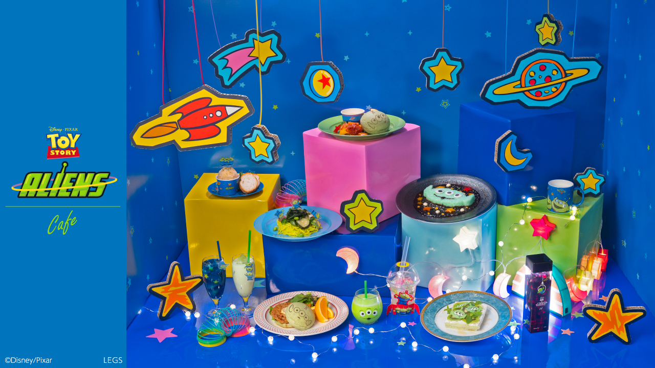 トイ ストーリー エイリアン Oh My Cafe トイ ストーリー エイリアン Oh My Cafe