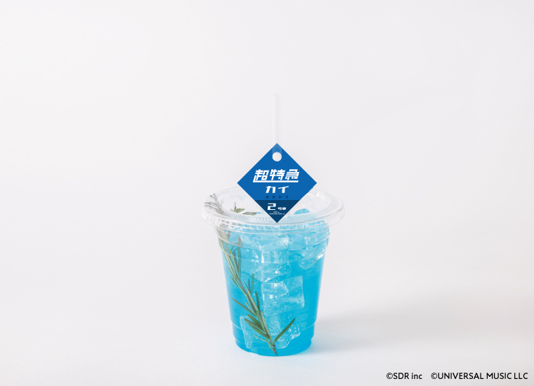 ctcafe_kai_drink_0408