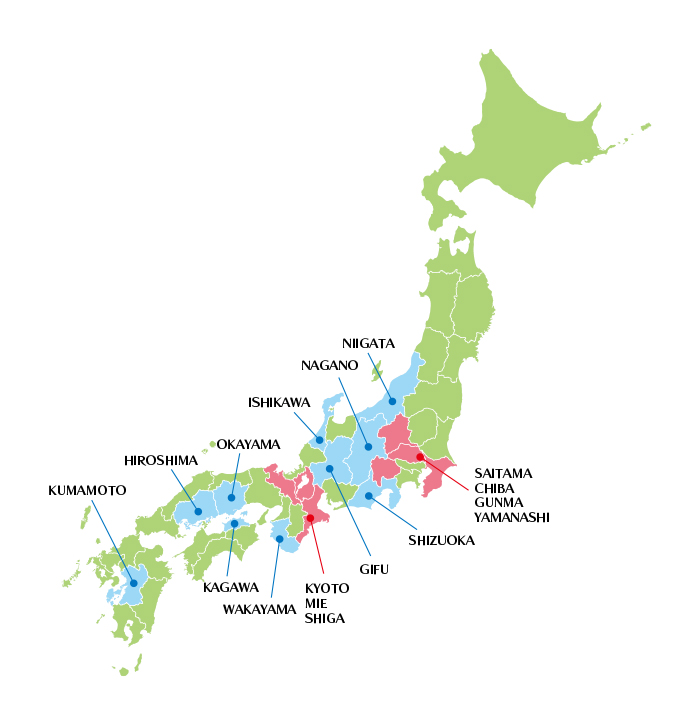 MINICAFE information - 名探偵コナンカフェ2025