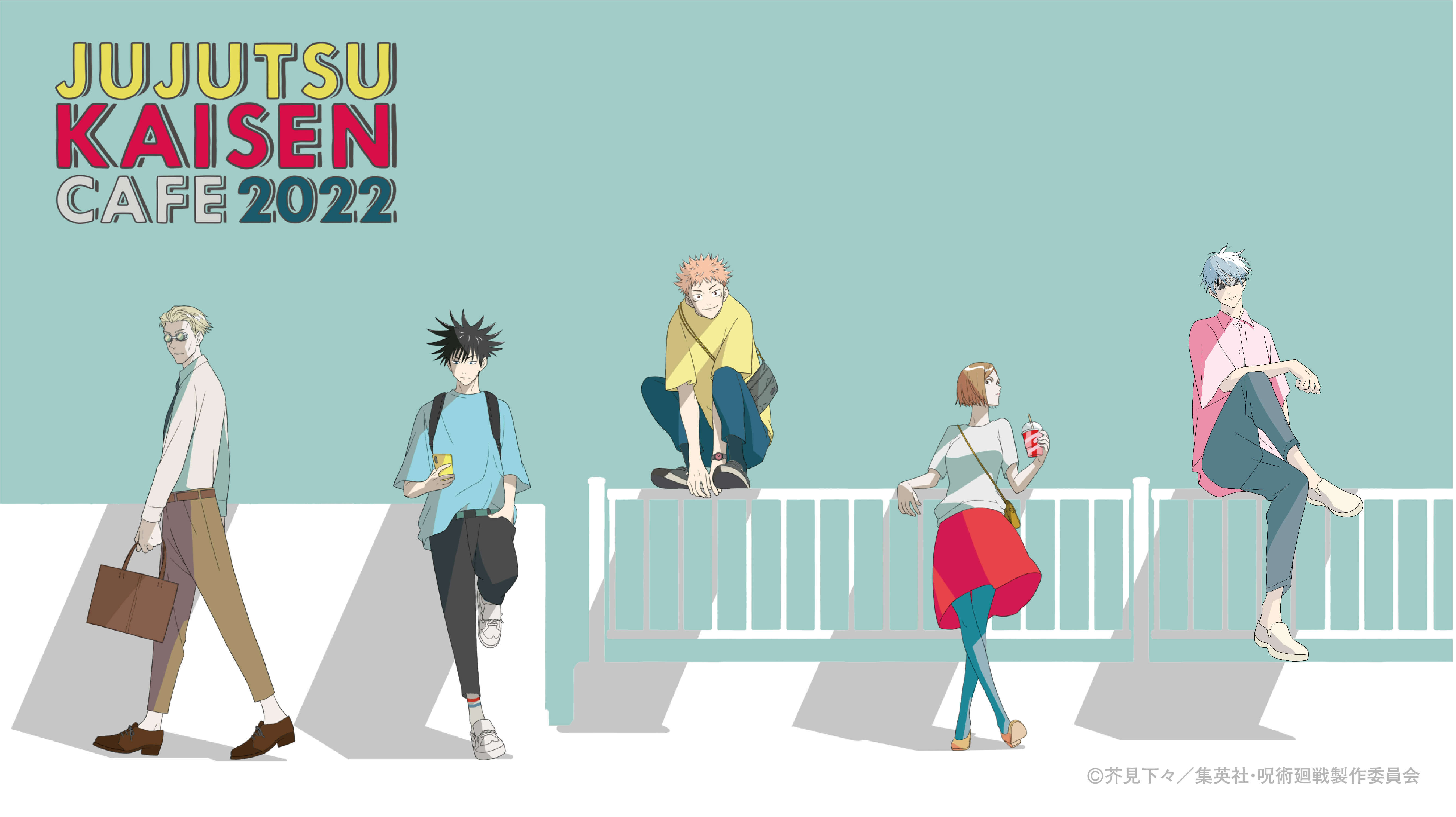 呪術廻戦カフェ22 呪術廻戦カフェ22
