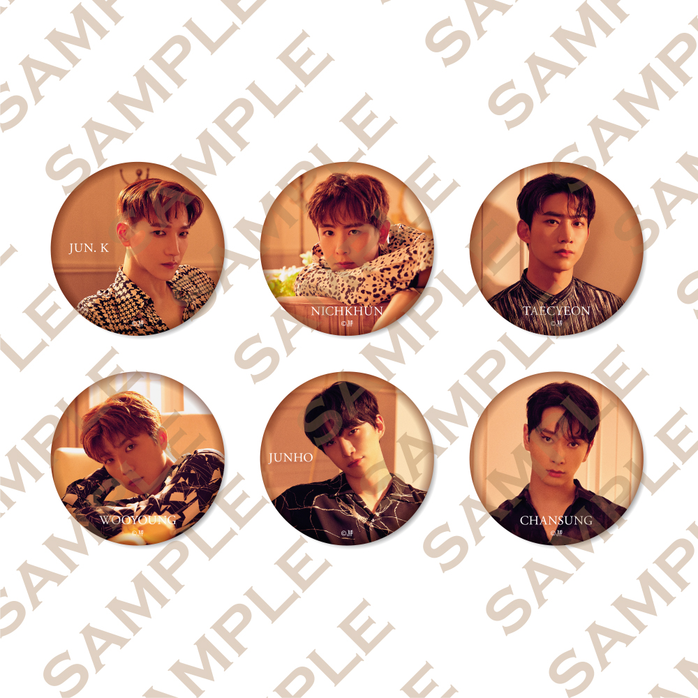Online Store 2pm Cafe