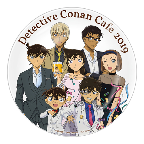 名探偵コナンカフェ2019 メラミンプレート(等身)