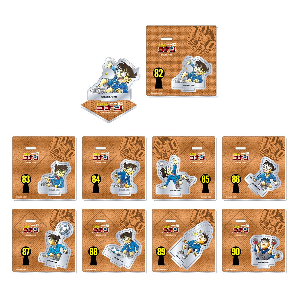 売り尽くし価格 名探偵コナン 100巻記念グッズセット 全国宅配無料