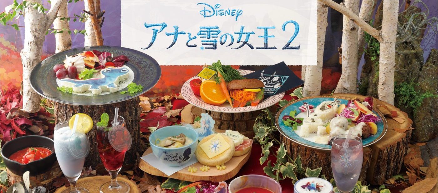 frozen2cafe_KV_yoko