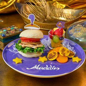 aladdin
