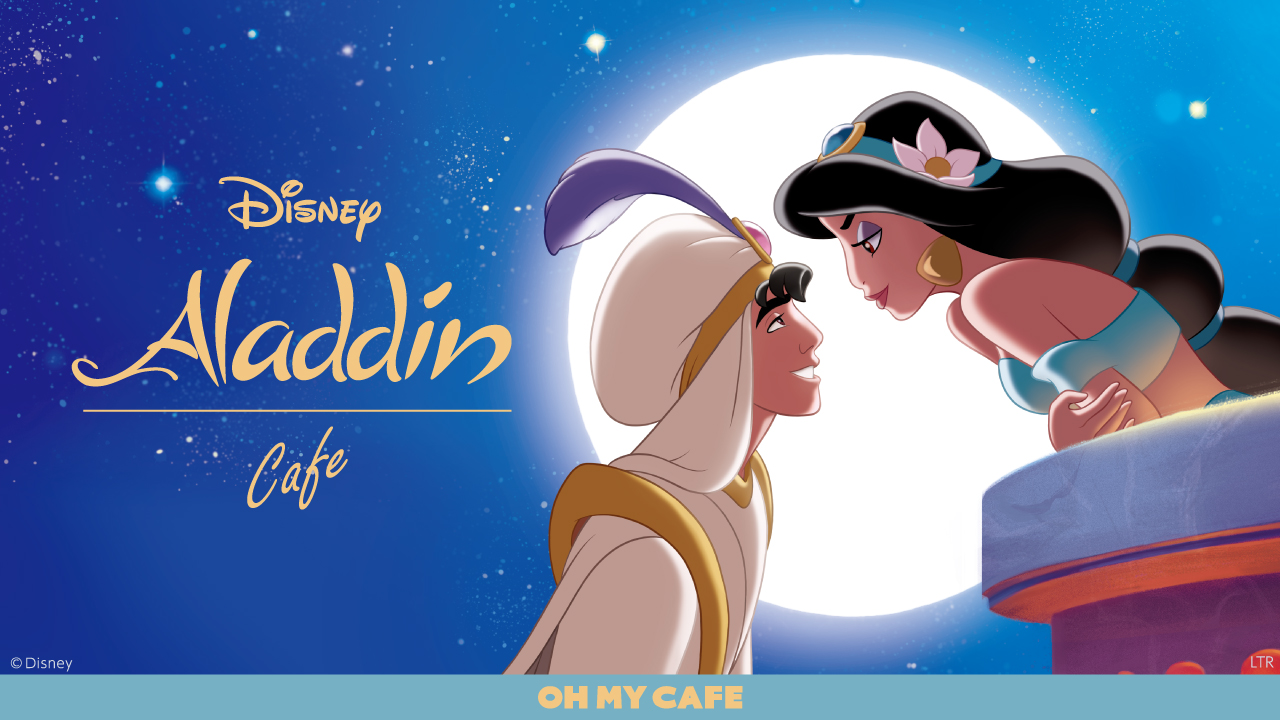 Aladdin Kv