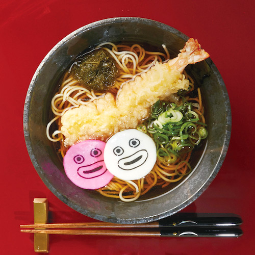Zuraeatsxg4cafe年越しそば 4食セット G4 Online Space