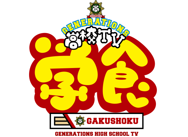 main_logo