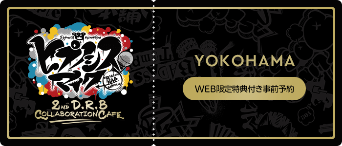 YOKOHAMA