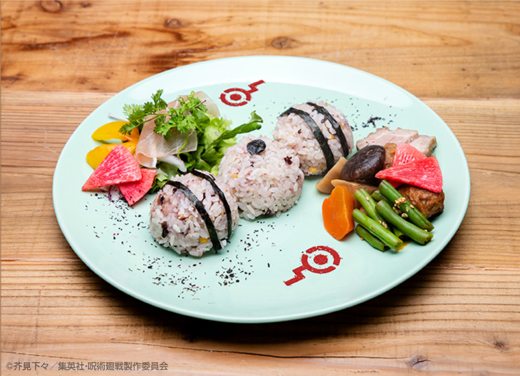 Cafe Menu 呪術廻戦カフェ
