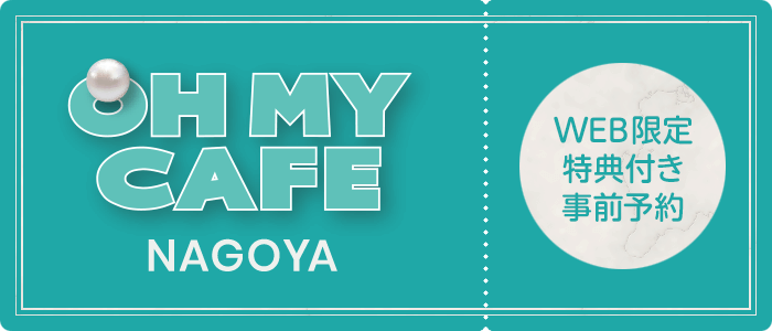 NAGOYA