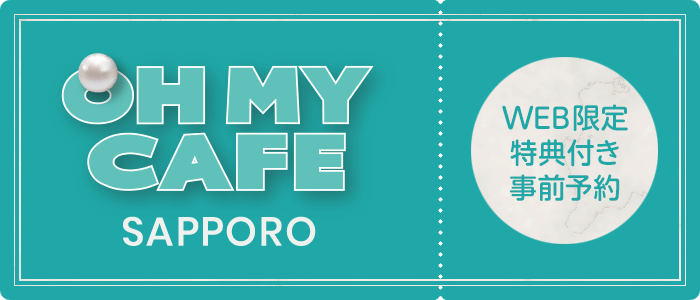 SAPPORO