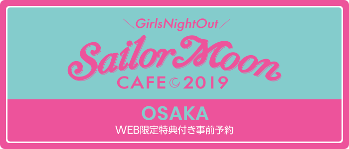 OSAKA