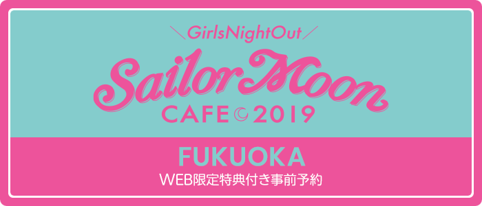 FUKUOKA