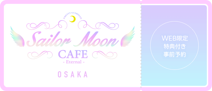 OSAKA