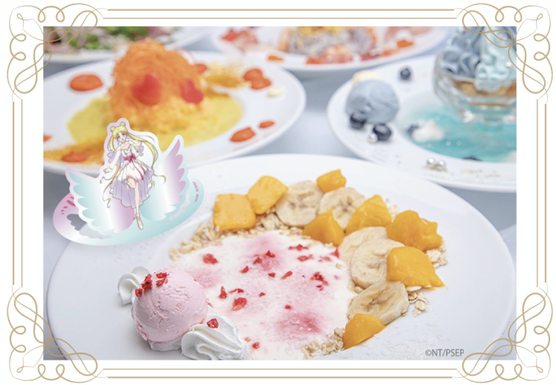 Cafe Menu セーラームーンカフェ Eternal Cafe Menu セーラームーンカフェ Eternal
