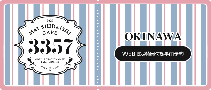 OKINAWA