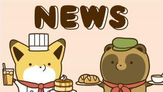 NEWS用画像