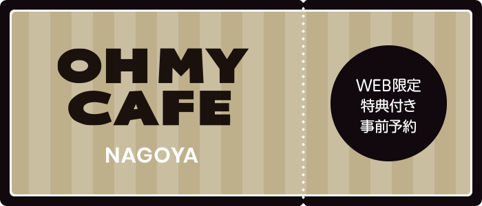 NAGOYA