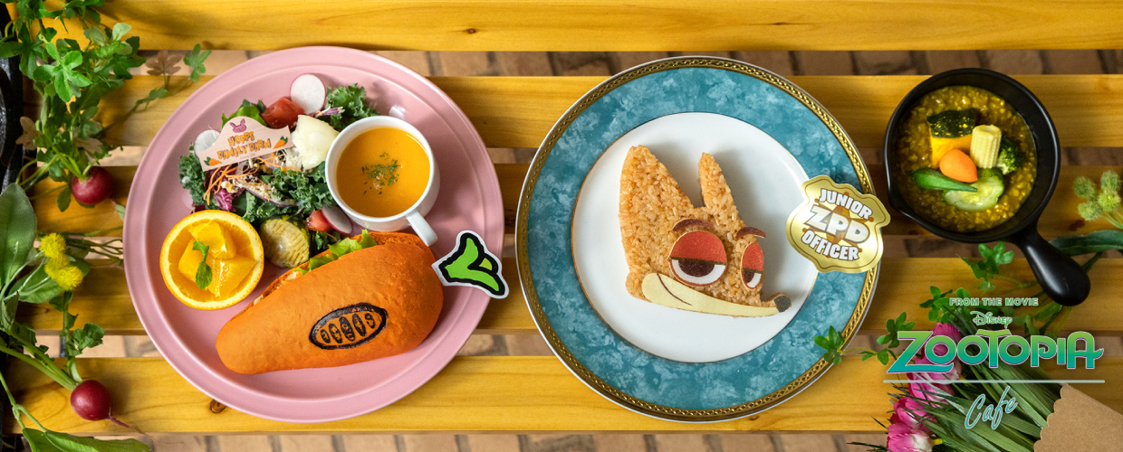 Zootopia Oh My Cafe Zootopia Oh My Cafe