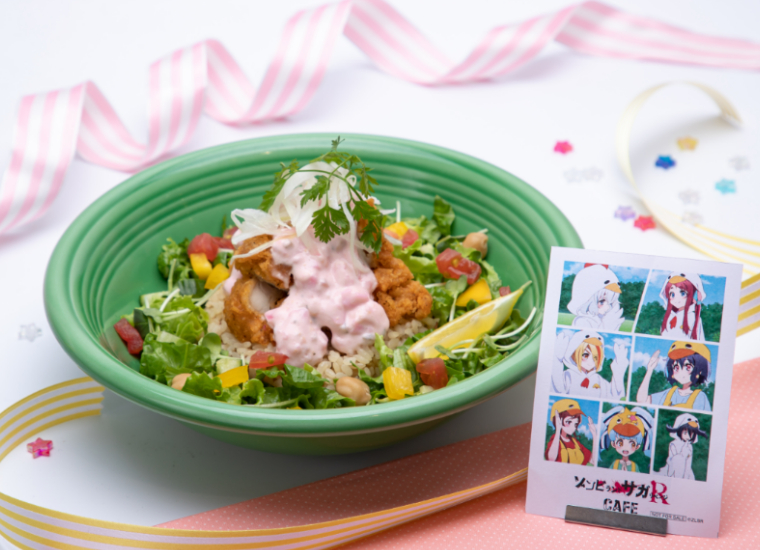 Cafe Menu ゾンビランドサガ リベンジ カフェ