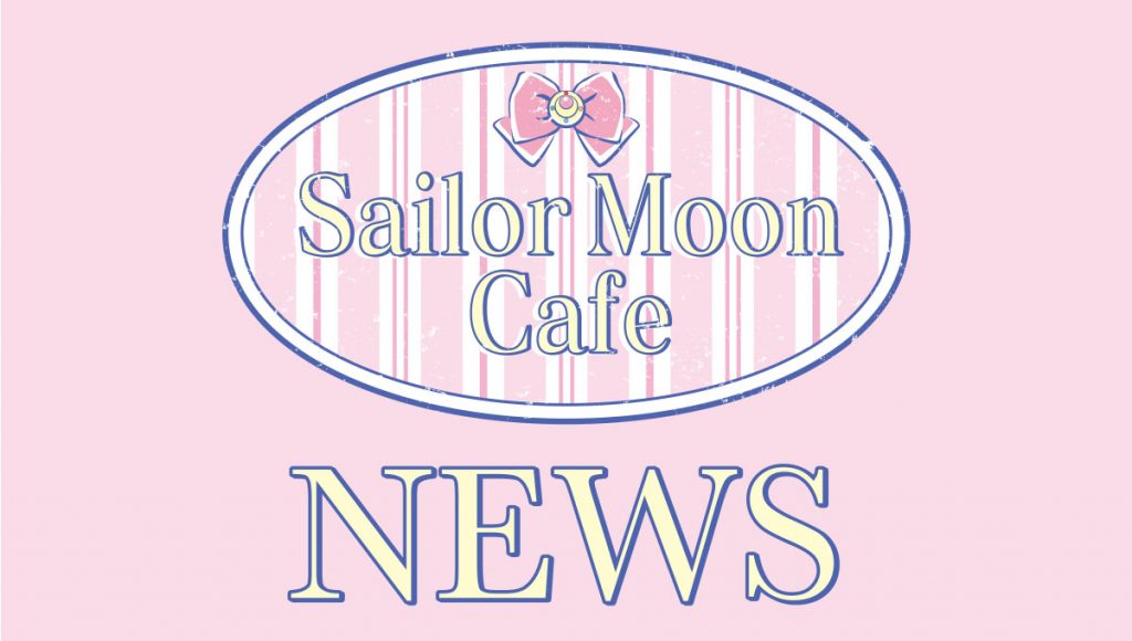 セーラームーン マイメロディ コラボ 缶バッジ カフェ コンプリートセット セーラームーン×マイメロディ カフェ：美少女戦士セーラームーン