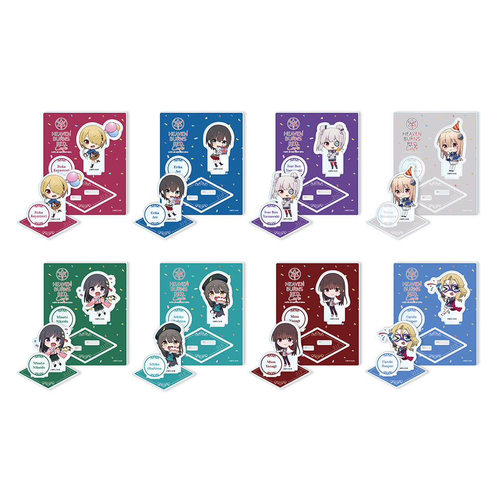 230106_ヘブバン_商品画像