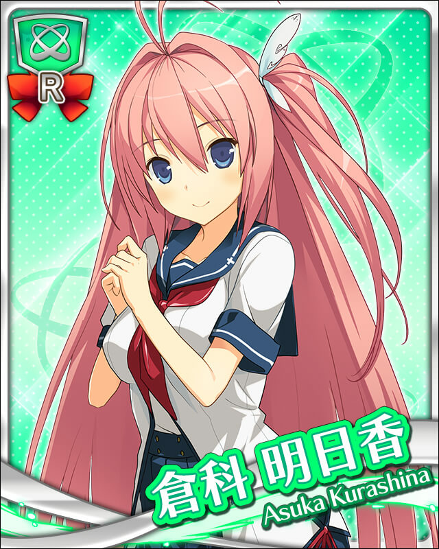 倉科明日香 G5275的創作 巴哈姆特