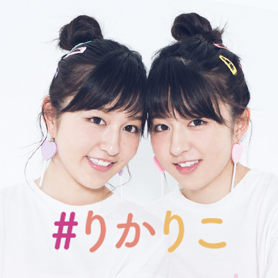 #rikariko_icon