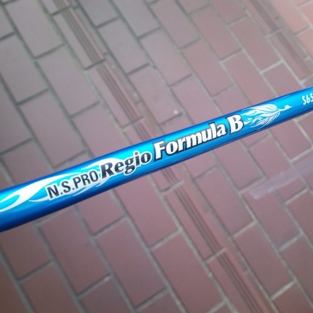 thum