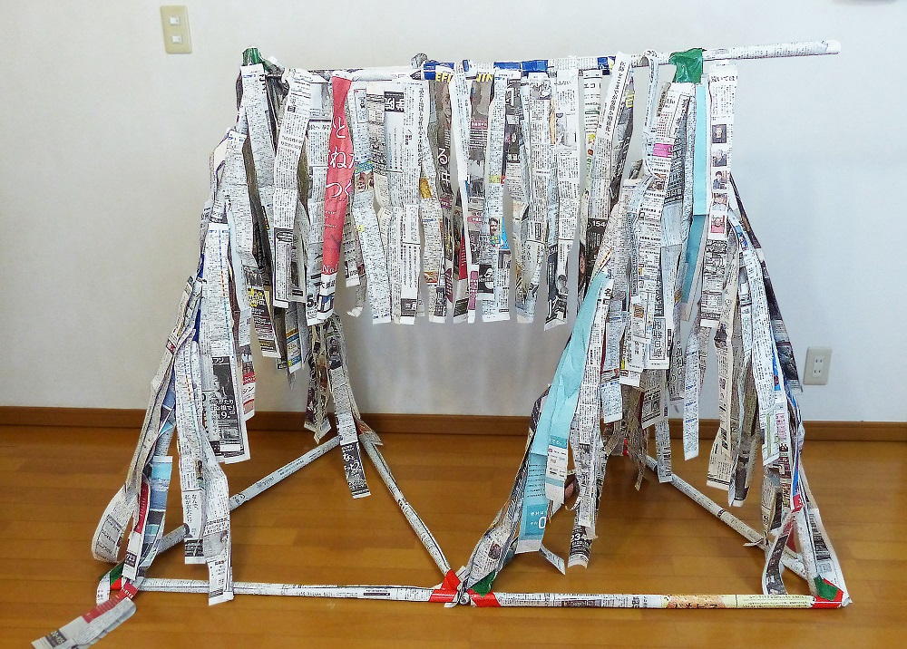 ひみつきち すき がみつかる 放課後たのしーと