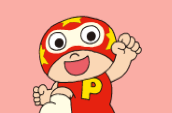 すき がみつかる 放課後たのしーと