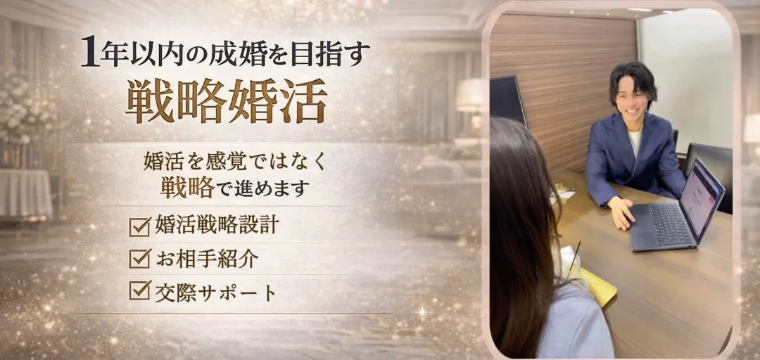 もう隣にのイメージ画像2