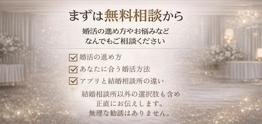 もう隣にのイメージ画像5