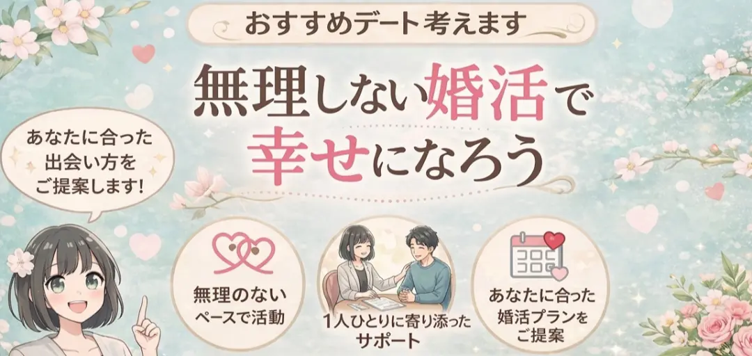 Kita Marryのイメージ画像3