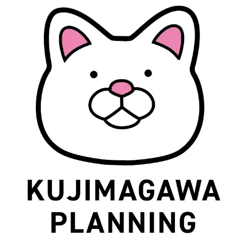 玖島川プランニングのロゴ