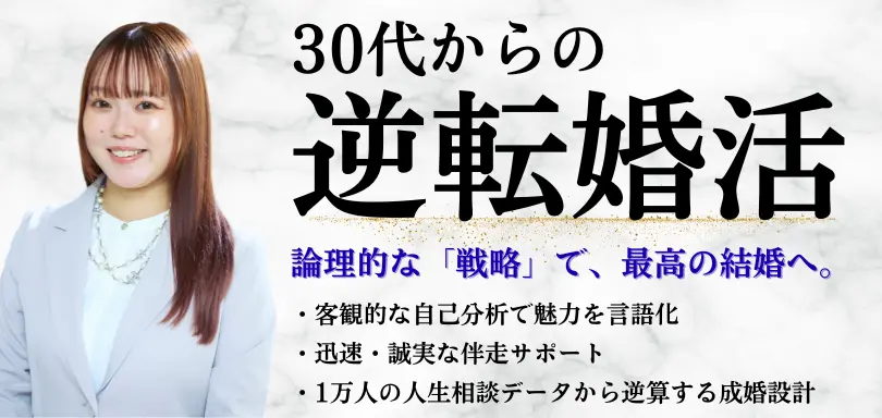 Palette Linkのイメージ画像1